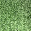 Boronia Artificial Grass 8m² (T)7mm