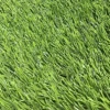 Maple High Density Artificial Grass (L)4m (W)1m (T)39mm -Draper Tool Shop maple high density artificial grass l 4m w 1m t 39mm3663602425274 36c