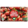 Tomato Planter Compost Grow Bag Fruit Vegetable Plant Growing Potting Soil - 56L 2 Tomato Planter Compost Grow Bag Fruit Vegetable Plant Growing Potting Soil - 56L -Draper Tool Shop tomato planter compost grow bag fruit vegetable plant growing potting soil 56l5055521177217 01c MP